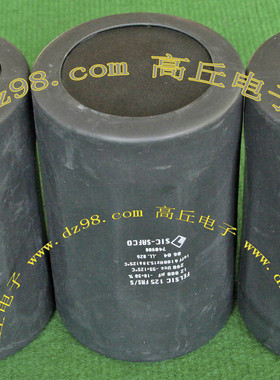 进口原装拆机 法国SIC-SAFCO 290VDC 12000UF高压大容量电容
