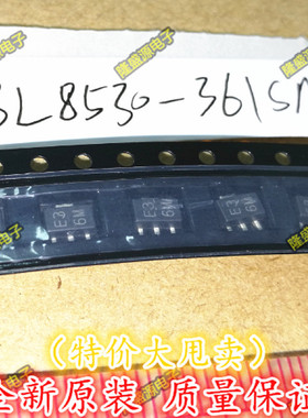 全新 8530-361SM BELLING BL上海贝岭 SOT89-3封装三极管