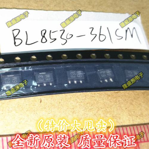 全新 8530-361SM BELLING BL上海贝岭 SOT89-3封装三极管