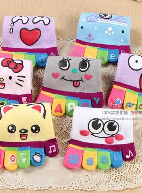 5双包邮春秋五指袜女纯色棉短筒韩版卡通可爱ins潮百搭防臭脚趾袜