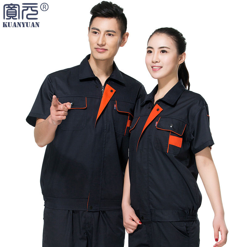 Tenue de travail en polyester - Ref 1911436 Image 1