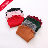 Chaussons enfants en autre pour hiver - semelle autre - Ref 1007007 Image 6