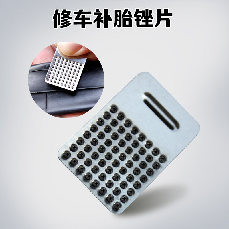 Outils pour pneus de vélo DUUTI - Ref 2310725 Image 1