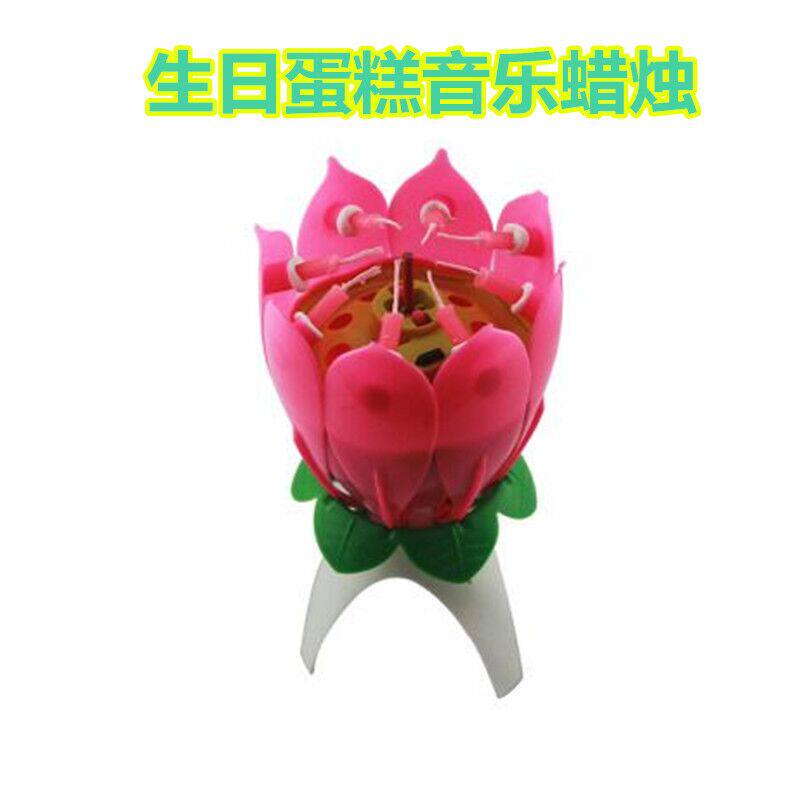 Bougie - Ref 2485720 Image 1