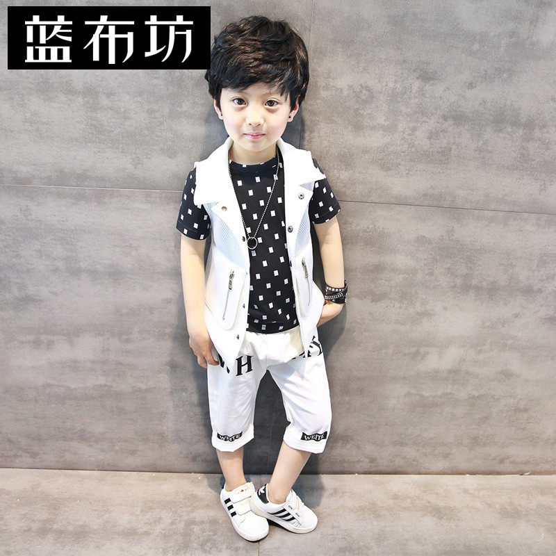 Gilet garcon - Ref 2067333 Image 1