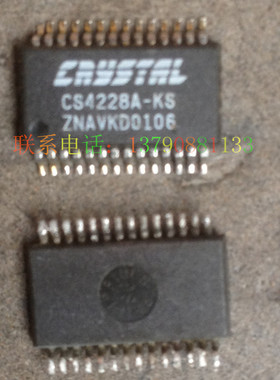 CS4228A-KS SSOP28 CRYSTAL