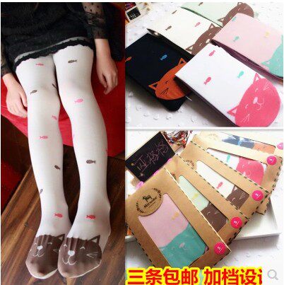 Pantalon fille - Ref 2063300 Image 93