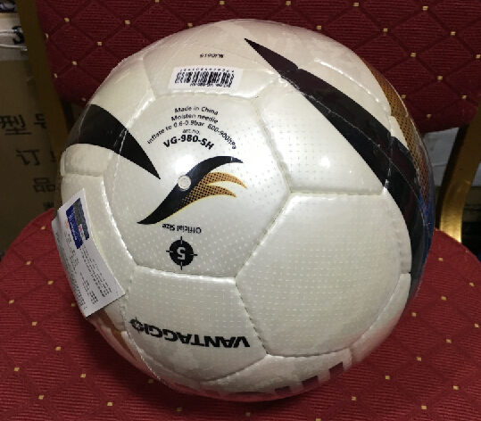 Ballon de foot - Ref 6902 Image 1