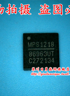 MP86963UT 86963 MPS1137 MPS1218  MP86963UT-LF-Z可直接拍！