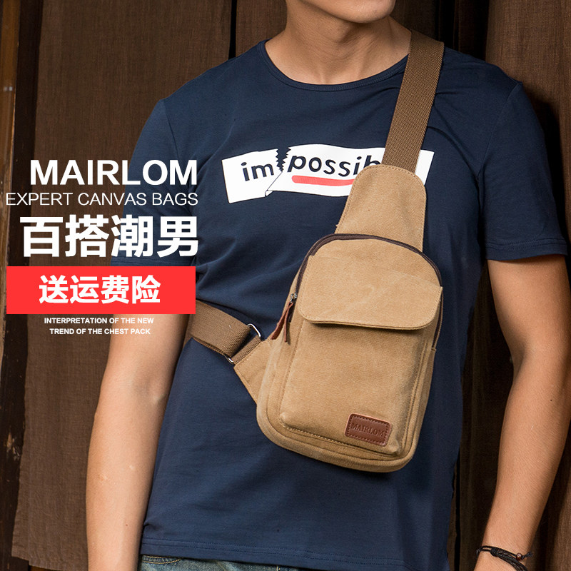 Sac pour homme - Ref 50251 Image 1