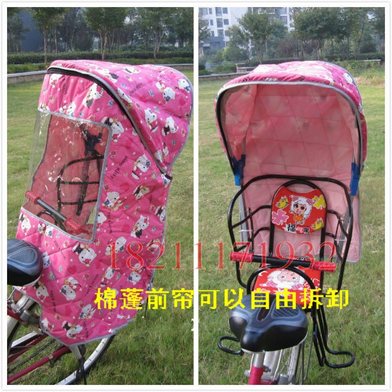 siège enfants pour vélo - Ref 2413754 Image 1