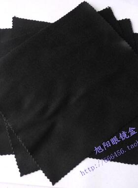 针二眼镜布黑色灰色  厂家直销批发定做眼镜布清洁布定制logo店名