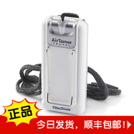 爱塔梅尔迷你便携式空气净化器A302进口负离子电子口罩氧吧雾霾