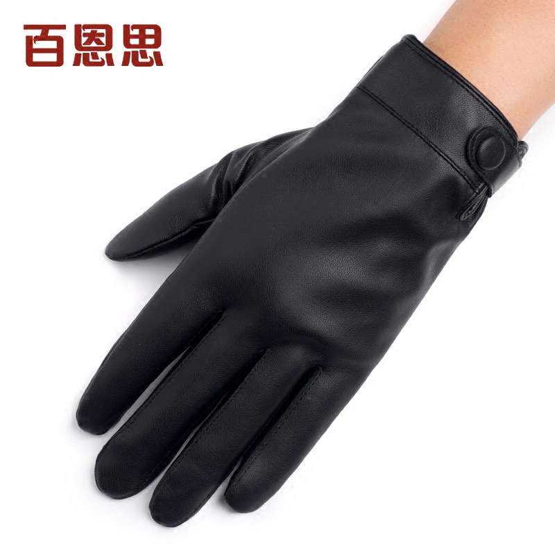Gants pour homme - Ref 2782506 Image 1