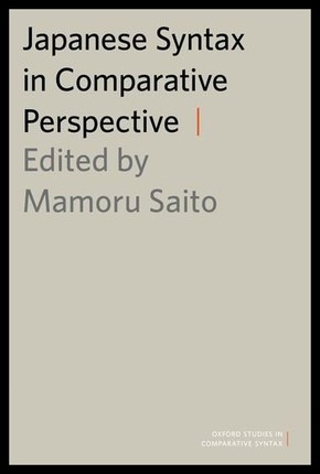 【预售】Japanese Syntax in Comparative Perspective