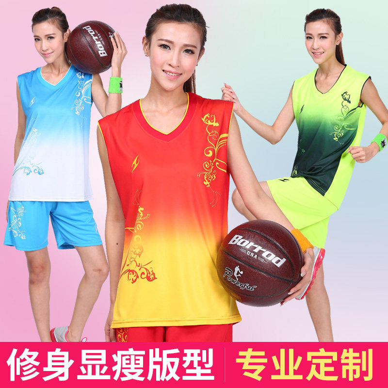 survêtement sport - Ref 562883 Image 1