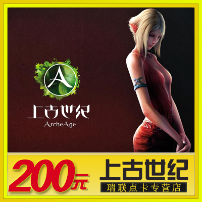 200Q±Ò