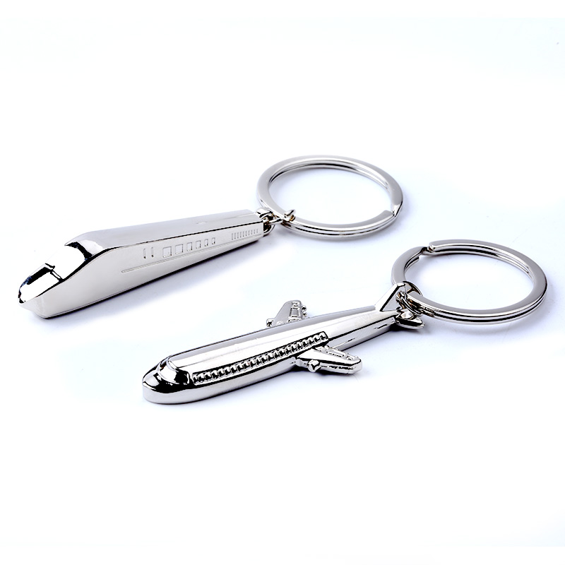 创意钥匙扣 可定制LOGO 刻字 飞机 火车 动车  钥匙链纪念品金属