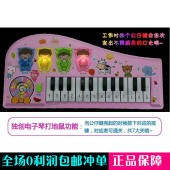 Ventilateur USB - Ref 401217 Image 21