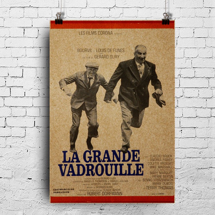 虎口脱险海报 经典法国电影 经典喜剧片 路易·德·菲耐斯 鸳鸯茶