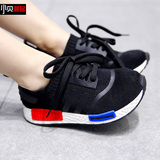 Chaussures enfants pour printemps - semelle PU - Ref 1040598 Image 42