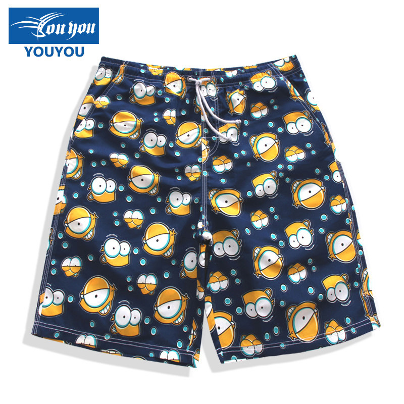 Maillot de bain homme - Ref 2519408 Image 1