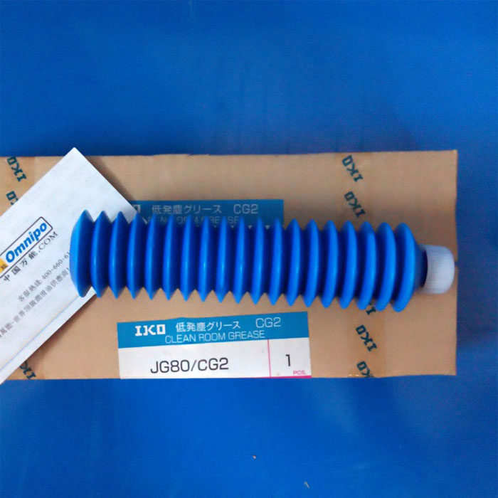 日本原装进口IKO JG80/CG2 CG2润滑脂 无尘室专用润滑脂 80g