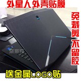 Connecteur pour téléphone portable - Ref 319632 Image 5