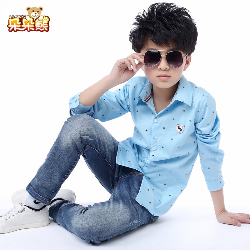 Chemise garcon à manche longue - Ref 2073489 Image 1