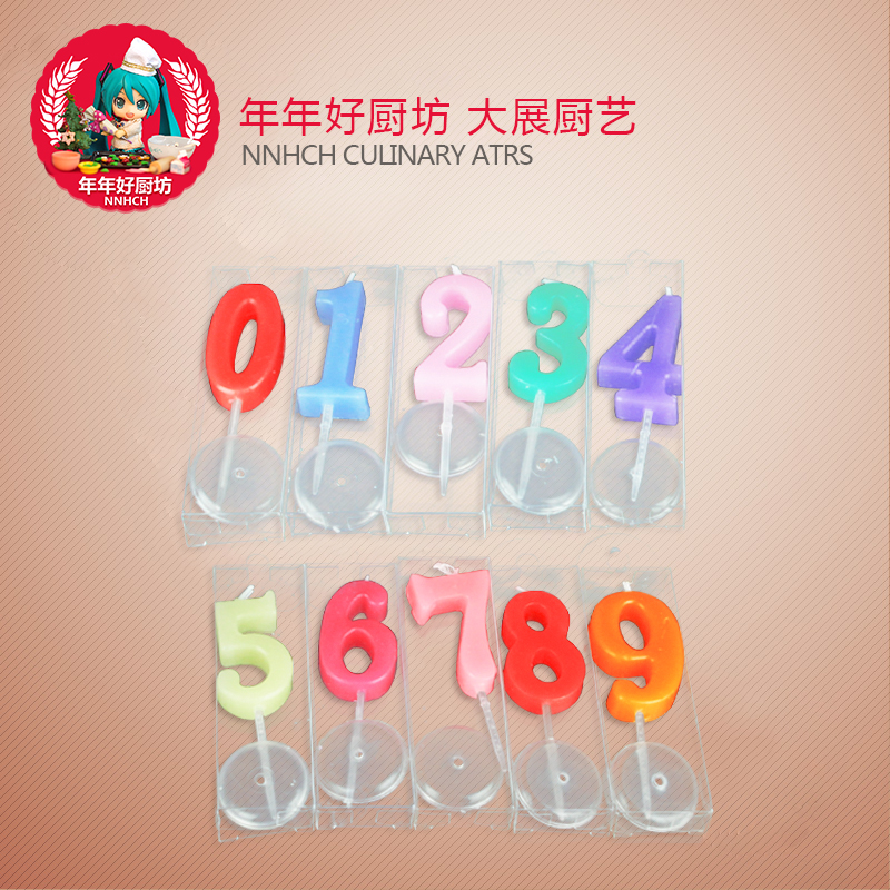 Bougie - Ref 2488427 Image 1