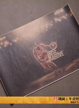 NBA海报 克里斯保罗Chris Paul 洛杉矶快船队LA Clippers蜂王海报