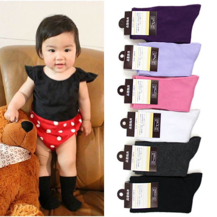Chaussettes enfant ARTRIX - Ref 2107393 Image 3