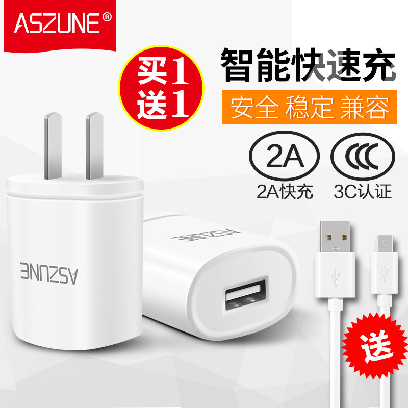 chargeur ASZUNE pour téléphones APPLE APPLE IPHONE6 - Ref 1294787 Image 1