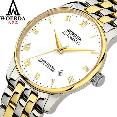 正品手表男士全自动情侣对表商务