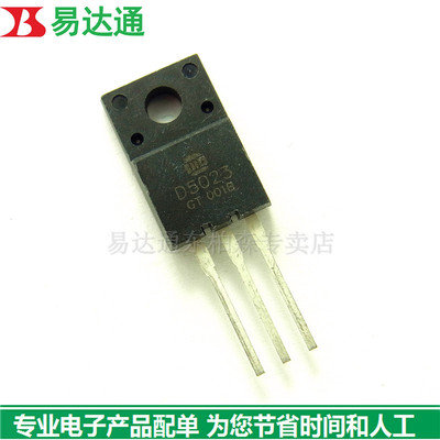 D5023行管电视三极管 3DD5023三极管全新现货