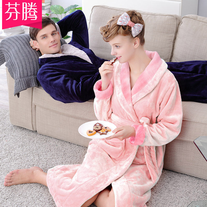 Peignoir jeunesse L9548018 - Ref 592578 Image 1