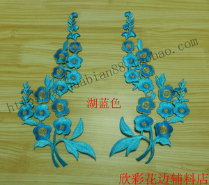 DIY材料演出服装辅料礼服戏曲民族刺绣布贴花朵补贴熨烫花5元一对