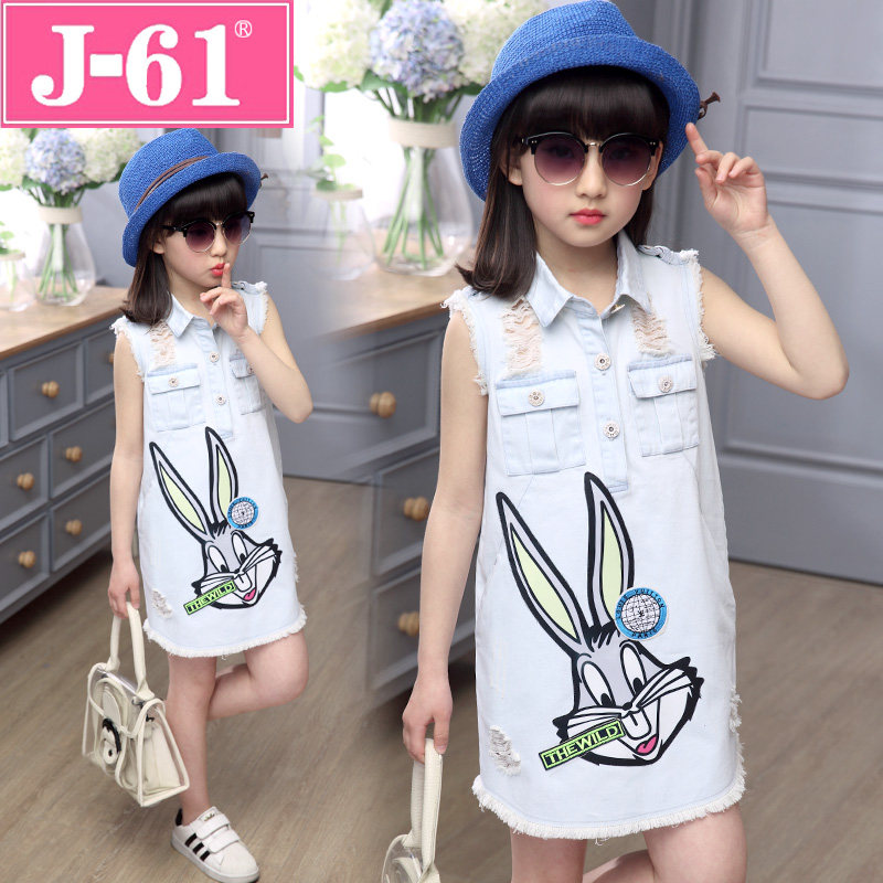 Robe enfant en toile - Ref 2044706 Image 1