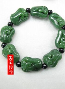 带证书和田手链珠手链女款碧玉