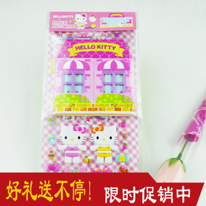 礼品儿童益智玩具卡通KT猫立体换装泡泡贴纸 单层半贴纸满包邮