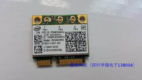 ThinkPad X220 X230 T420 T430 E430 T520 T530 网卡