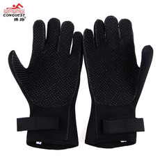 Sac de sport - Ref 8980 Image 9
