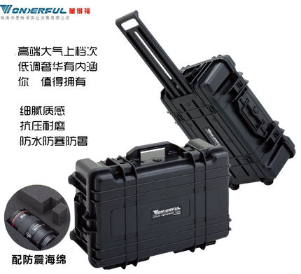 万得福PC-5622手提拉杆箱相机安全箱摄影器材防潮干燥箱实验室精密仪器箱除湿箱防护箱工具箱防水密封箱登机