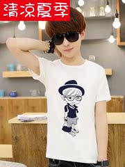 Jeans pour adolescent pieds Slim pour automne - Ref 1465505 Image 10