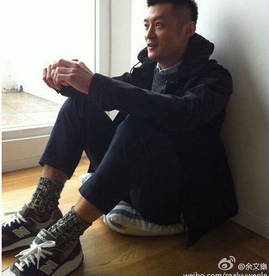 nb雪花民族风中筒复古原宿情侣袜