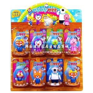 韩国进口Pororo小企鹅发条玩具会走路的卡通玩具玩偶 7款卡通形象
