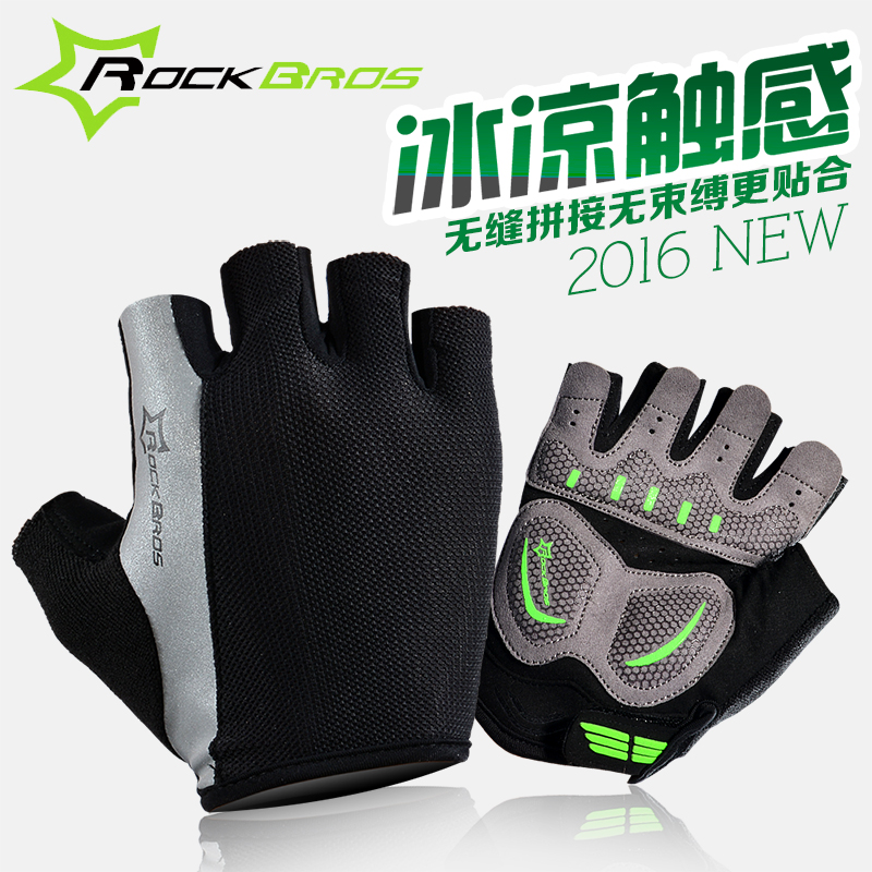 Gants de cycliste mixte ROCKBROS - Ref 2238201 Image 1