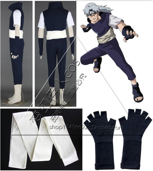 Naruto-Pharmacist's bag 1 -- Intermediate test version Cosplay men's wearin the Play mode/Anime/Periphery/cos/Board games ,  Cosplay Apparel/Props/Service ,  Cosplay Men  category - from Buy2taobao.com to provide professional Taobao agent buy service