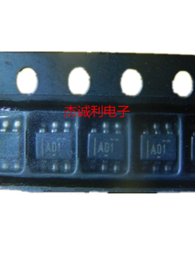 贴片ADS1100A1IDBVRG4 ADS1100 丝印AD1 模数转换器 拍前请咨询