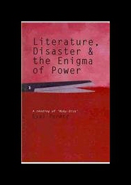 【预售】Literature, Disaster, and the Enigma of Power: A